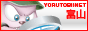 xRfwƂуlbg