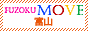 xR[u